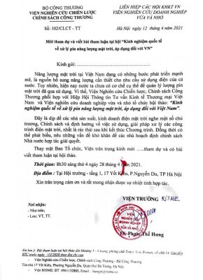 Moi Tham Du Hoi Thao 1