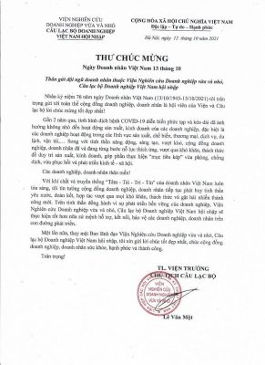 Thu Chuc Mung Ngay Doanh Nhan Viet Nam 13 10 2021 1 1