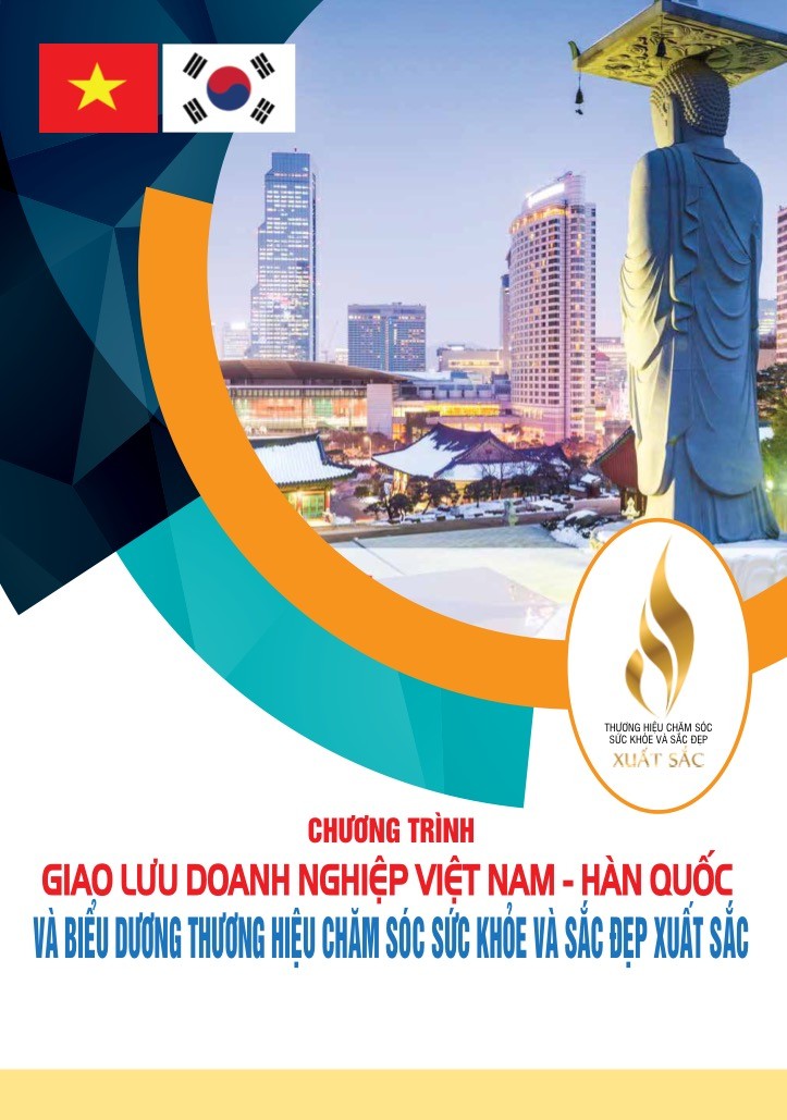 Mời doanh nghiệp tham gia Chương trình giao lưu Doanh nghiệp Việt Nam - Hàn Quốc Mời doanh nghiệp tham gia Chương trình giao lưu Doanh nghiệp Việt Nam - Hàn Quốc